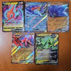 ポケモンカード5種のサムネイル