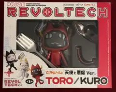 amiibo モンスターハンター ストーリーズ クルペッコ＆ダン先輩 未開封