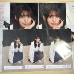 櫻坂46 村山美羽 生写真 Addiction MV衣装 ヨリ 座り