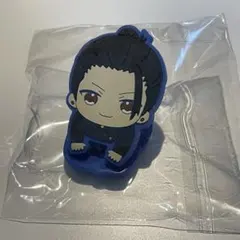 呪術廻戦 のっかりラバークリップ 懐玉・玉折 夏油傑