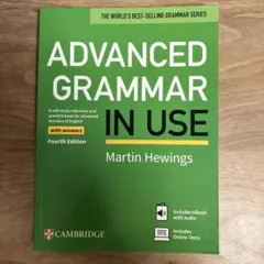 ADVANCED GRAMMAR IN USE Martin Hewings