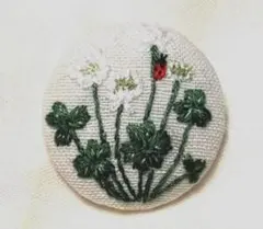 刺繍ブローチ　クローバー