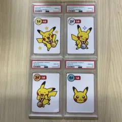 2026年最新】ポケモンタルカの人気アイテム - メルカリ