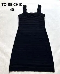 美品 トゥービーシック リボン キャミ ワンピース 濃紺 サイズ40