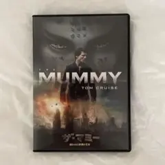 ザ・マミー DVD トム・クルーズ