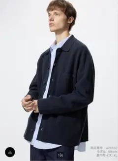 【美品】ユニクロ ミラノリブシャツカーディガン ネイビー XL 完売品