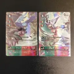 2026年最新】フェアリモン パラレルの人気アイテム - メルカリ