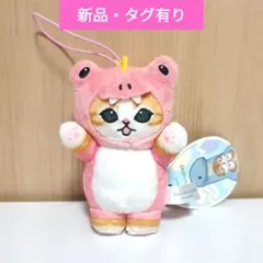 【新品・タグ有り】mofusand モフサンド かいじゅうにゃんマスコット
