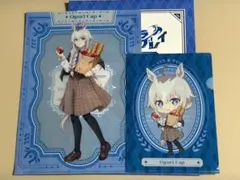 ウマ娘 シンデレラグレイ フォト