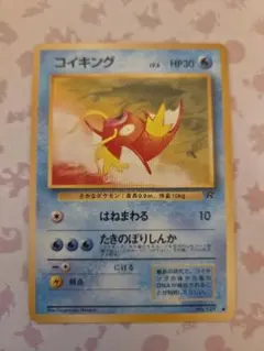 2026年最新】姫野かげまるの人気アイテム - メルカリ