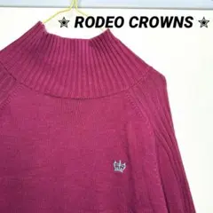 ロデオクラウンズ★マゼンタ ボトルネック　セーター　リブニット