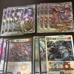 赤黒バイク　パーツのサムネイル