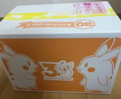 ポケモンセンター コイキング 大きめ段ボール箱 ポケモンセンター コイキングの箱 大きめ - メルカリ