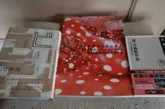 うしがえる@プロフィール閲覧推奨様 リクエスト 2点 まとめ商品