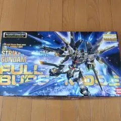 2025年最新】mg ストライクフリーダムガンダムフルバースト