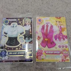 アイカツカード セブンイレブン 復刻アイカツ！星宮いちご 藤堂ユリカ