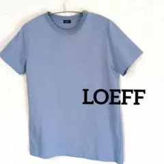 ♥最終価格【LOEFF 】クルーネック半袖 Tシャツ ライトブルーのサムネイル