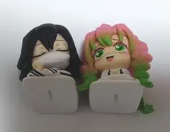 【鬼滅の刃】甘露寺蜜璃　伊黒小芭内　おねむたん スペシャル　カプセルトイ