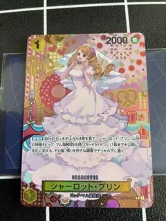 2026年最新】one piece セクシーカードの人気アイテム - メルカリ