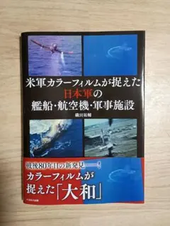 Item thumbnail for item 4fccc8b8-4df5-42b8-a8ea-bc7f3fac2f28