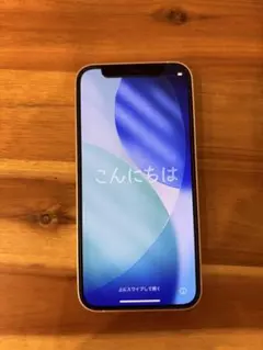 2026年最新】Apple バッテリー最大容量：90~94% スマートフォン本体の