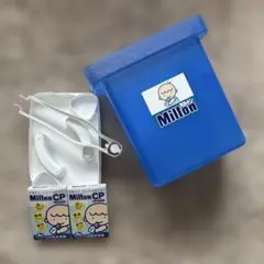 ミルトン　専用容器
