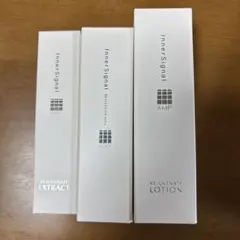 InnerSignal スキンケア 4点セット、1万円引き - メルカリ