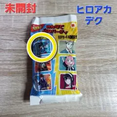 新品　ヒロアカ　 緑谷出久　僕のヒーローアカデミア　デク　UNO ハッピーセット