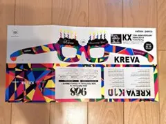 2026年最新】kreva グッズの人気アイテム - メルカリ