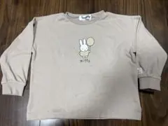 miffy ミッフィー ロンTベージュ　春　秋