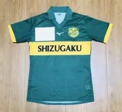 2025年最新】静岡学園サッカー部ユニフォームの人気アイテム