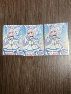 わんだふるぷりきゅあ！　キュアニャミー