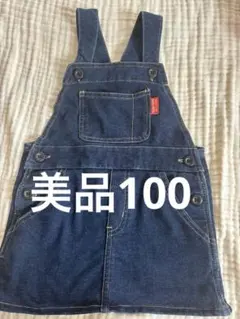 美品BEACH CAMP ジャンパースカート デニム