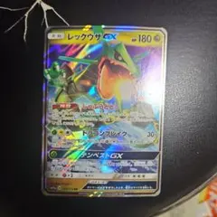 Item thumbnail for item bf768aa7-9671-450a-9e07-918b78b87418