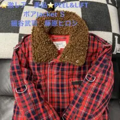 Item thumbnail for item 31d8def5-4291-488a-b42a-74d8c63cade4