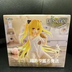 To LOVEるダークネスDesktop Cute 金色の闇ルームウェアver.