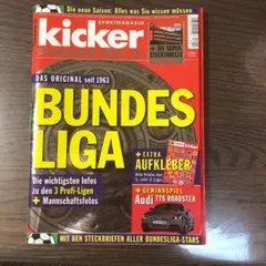 ♢﻿新品♢﻿タグ付き Kappa ボルシア・ドルトムント 香川真司 23番 Kappa ボルシア・ドルトムント 香川 23号 ユニフォーム Sオン