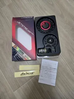 TRIPEAK Jetstream Pro2 12速用(R8100系)最終値下げ - メルカリ