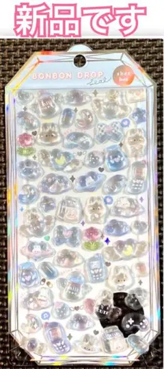 あ*め様 新品 ｟ 正規品 ｠ボンボンドロップシール シャーベット みずいろボン