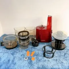 2025年最新】ヒューロム スロージューサーh26の人気アイテム