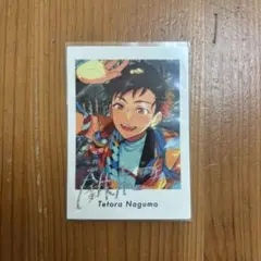 守沢千秋 ぱしゃっつ 笑門来福 ウエディングマーチ 100枚 2025年最新】守沢千秋 ぱしゃっつ 笑門来福の人気アイテム - メルカリ