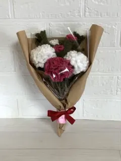 枯れない花束　毛糸の花束　カーネーション　記念日　プレゼント