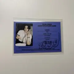 boynextdoor ソンホ　ID 19.99