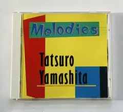 エラ様 リクエスト 2点 まとめ商品