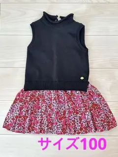 ケイトスペード　キッズ女の子　サイズ100 花柄プリーツドッキングワンピース