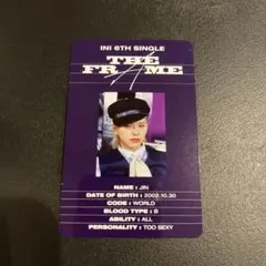 INI 松田迅 THE FRAME 通常盤　IDカード