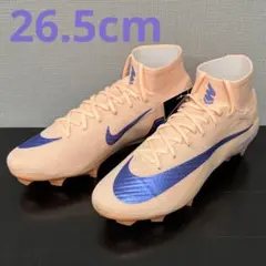 ナイキ ズームマーキュリアル スーパーフライ10 エリートFG LV8 サッカー