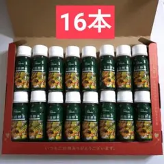 Item thumbnail for item de18a37d-6183-4616-be40-3c0c10f26b9c