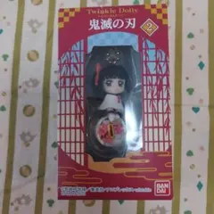 伊黒小芭内 キャラクターグッズ