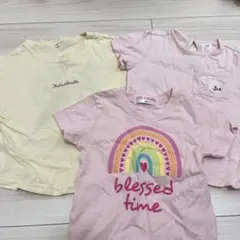 まとめ売り ベビー半袖 90